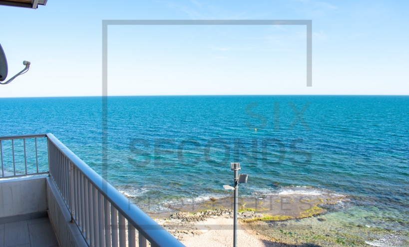 Apartment -  - Torrevieja - Playa del Cura