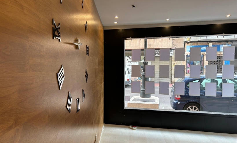  -  - Guardamar del Segura